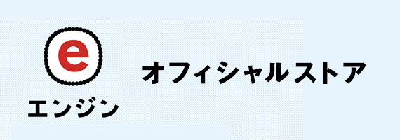 FC Inti Raymi OFFICIAL SHOP